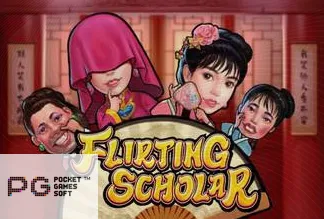 Flirting Scholar